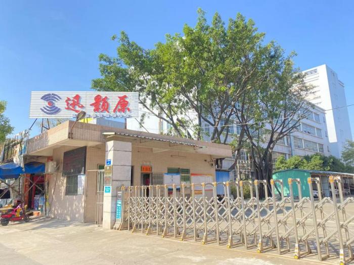 Làm thế nào để nhanh chóng tìm thấy các nhà sản xuất kết nối Trung Quốc?